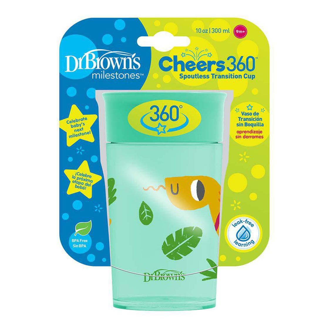 Dr Browns – Cheers Κύπελλο 360° 300ml Σιέλ. Dr Browns – Cheers Κύπελλο 360° 300ml Σιέλ.